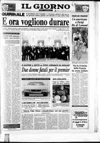 giornale/CUB0703042/1989/n. 29 del 24 luglio
